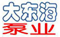 不銹鋼立式管道泵的安裝技術(shù)有哪些？